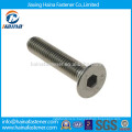 Flat Head Hexagon Socket Head Cap Screw/ Allen Head Machine Screw